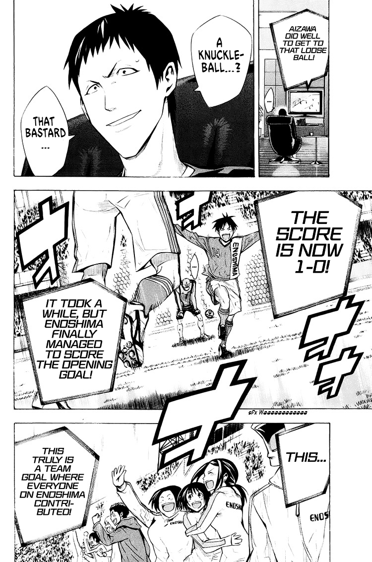 Read The Knight in the Area ENGLISH Manga Online