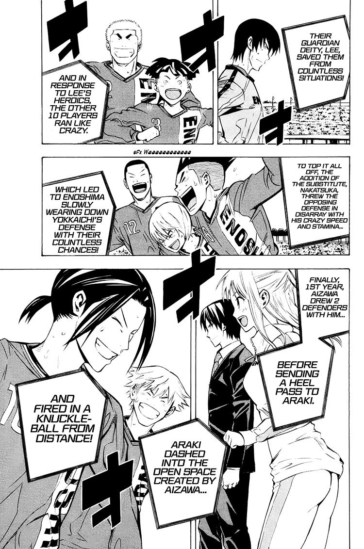 Read The Knight in the Area ENGLISH Manga Online