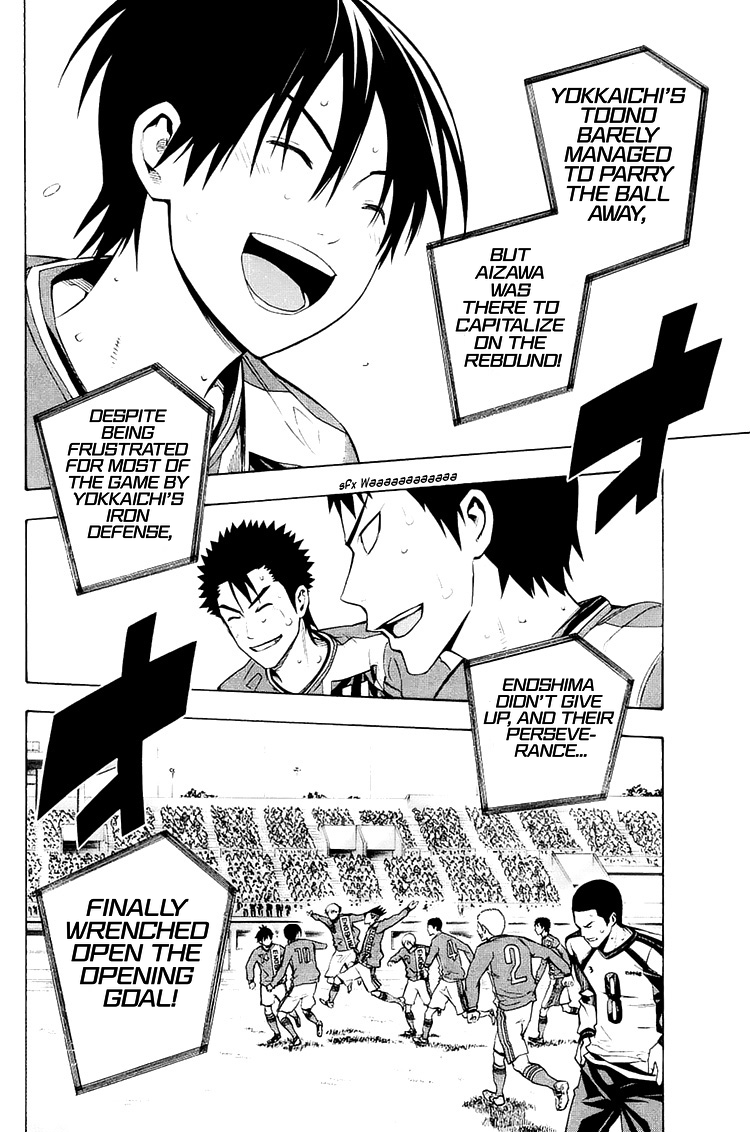 Read The Knight in the Area ENGLISH Manga Online