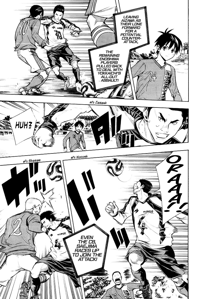 Read The Knight in the Area ENGLISH Manga Online