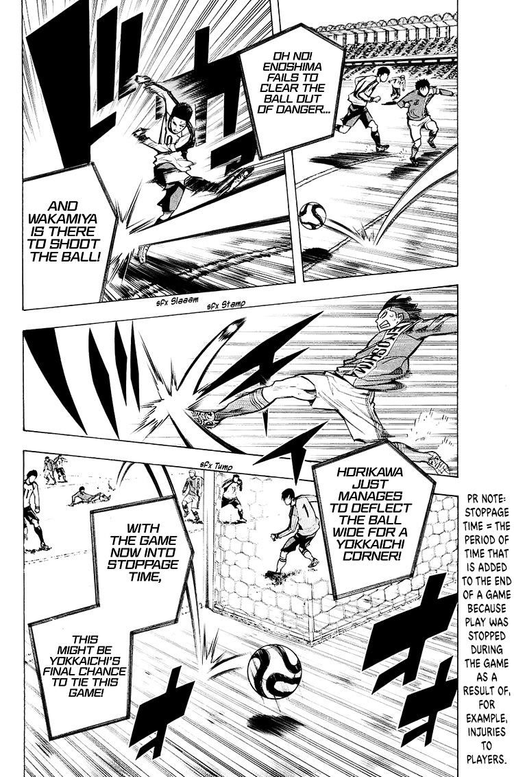 Read The Knight in the Area ENGLISH Manga Online