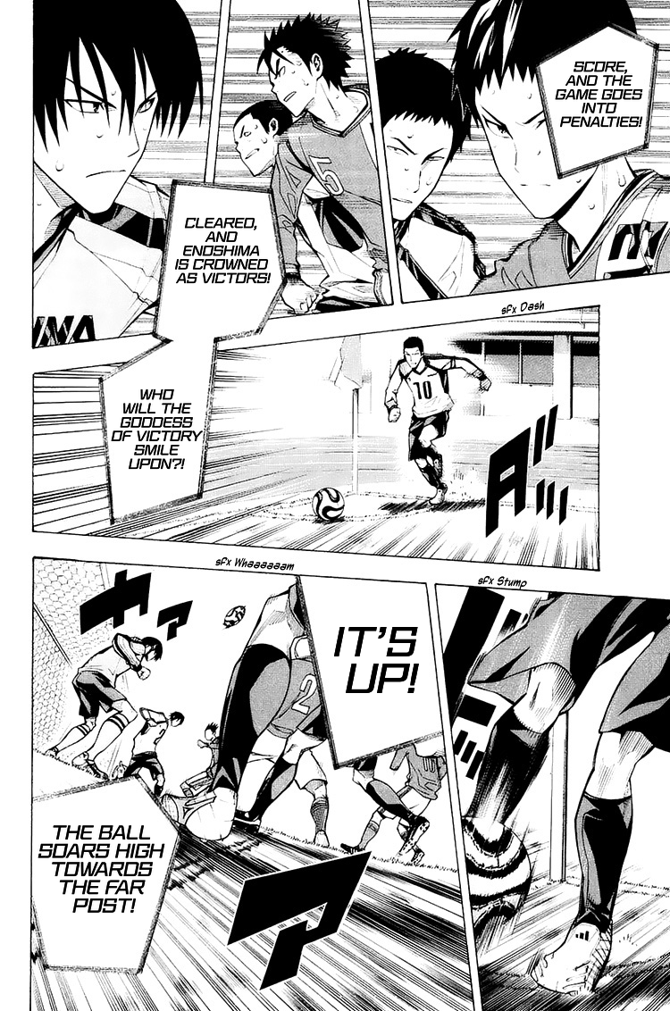 Read The Knight in the Area ENGLISH Manga Online