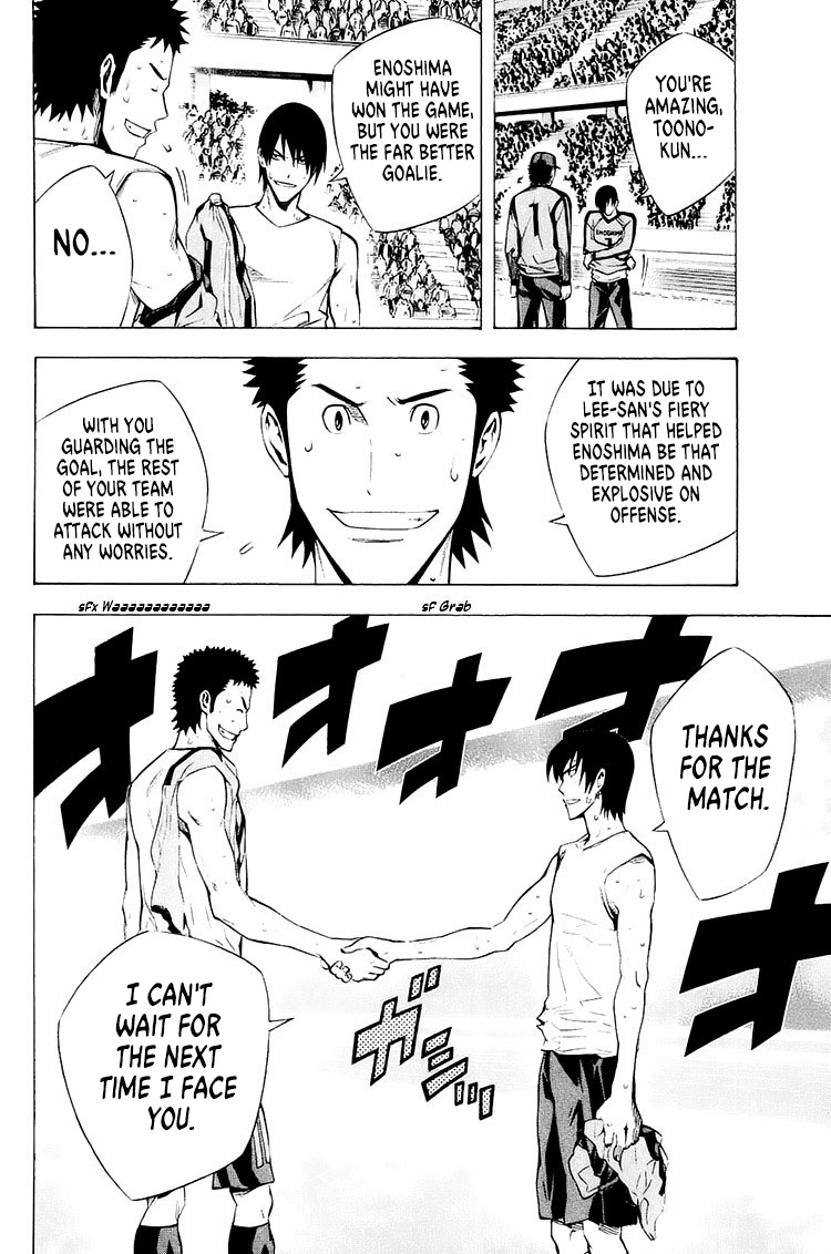 Read The Knight in the Area ENGLISH Manga Online