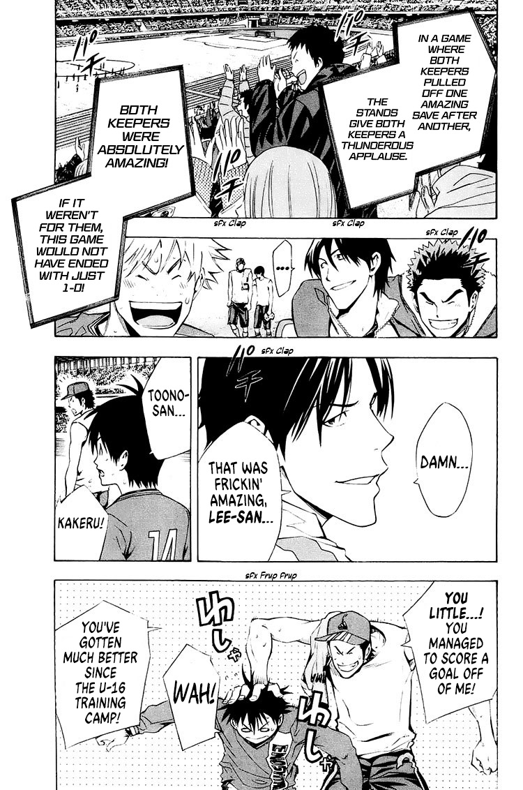 Read The Knight in the Area ENGLISH Manga Online