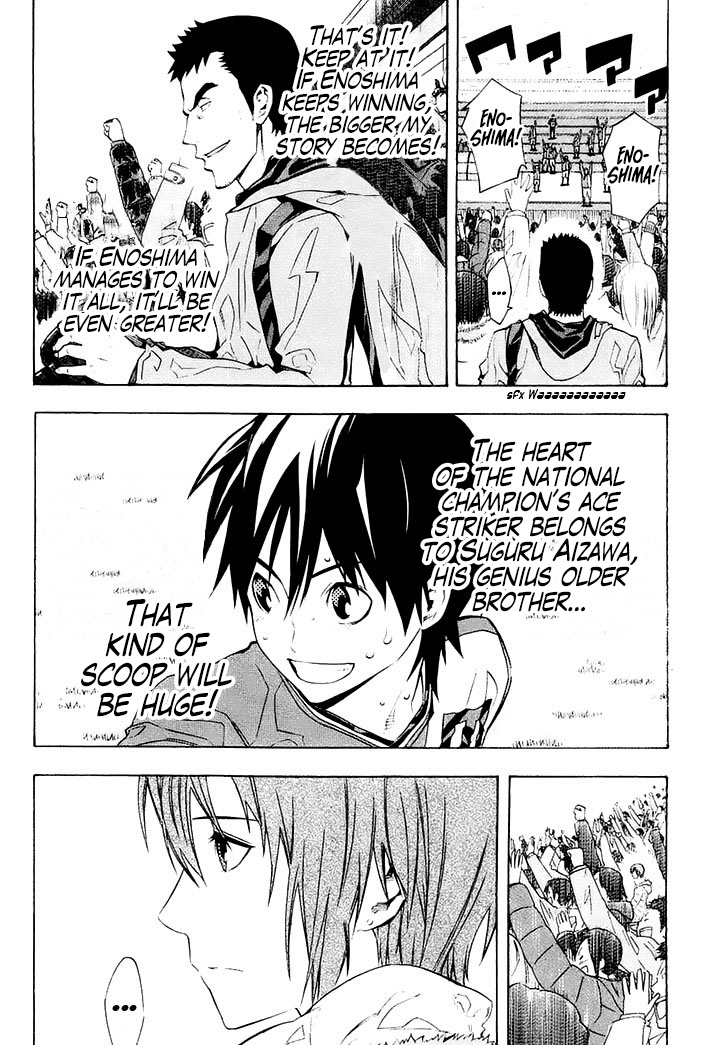 Read The Knight in the Area ENGLISH Manga Online