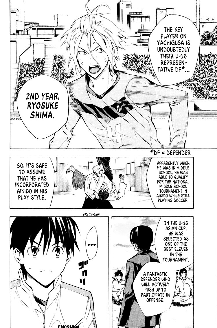 Read The Knight in the Area ENGLISH Manga Online