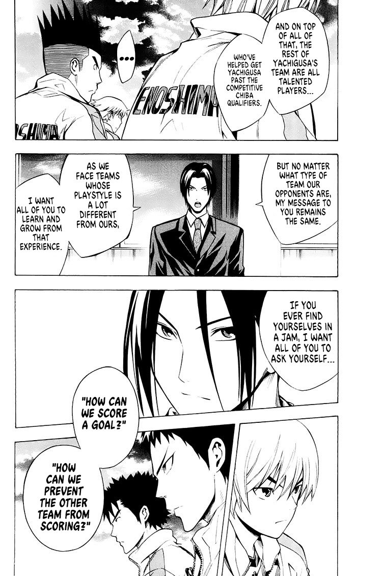 Read The Knight in the Area ENGLISH Manga Online