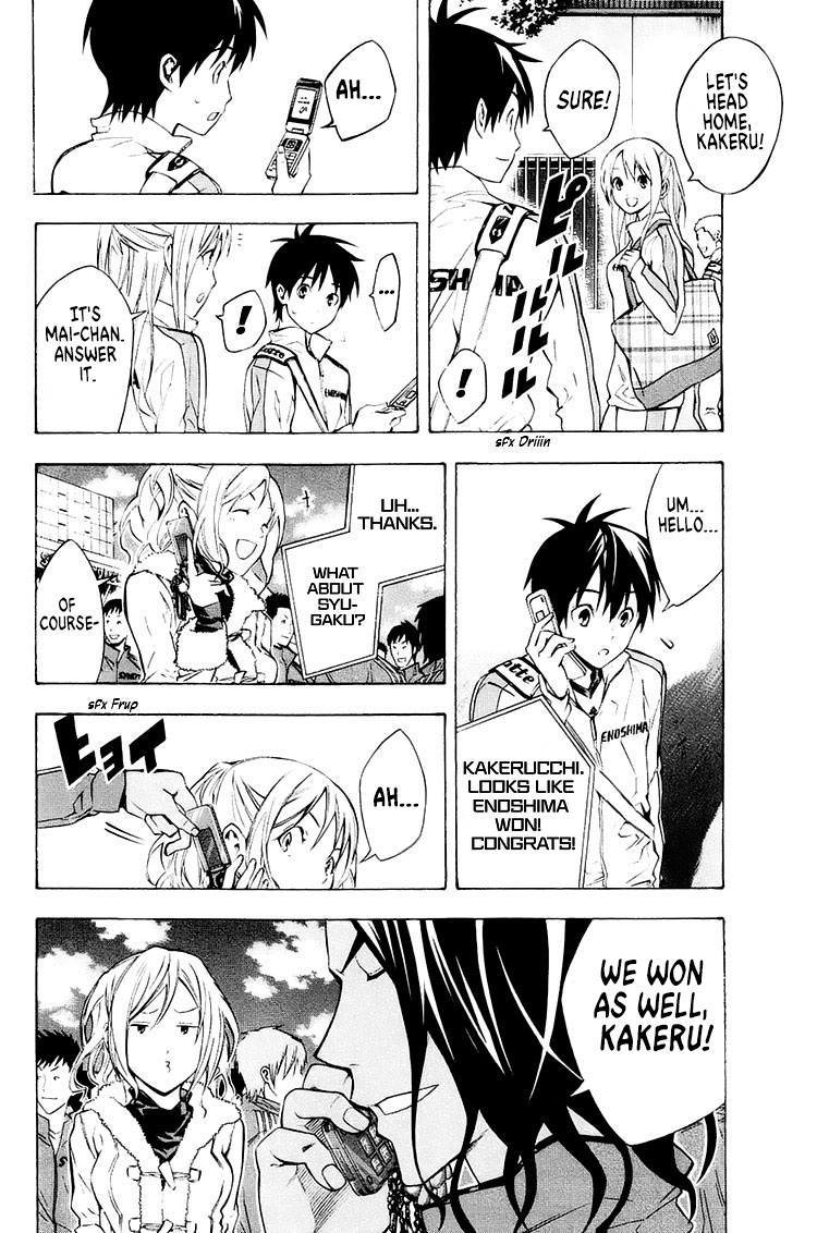 Read The Knight in the Area ENGLISH Manga Online