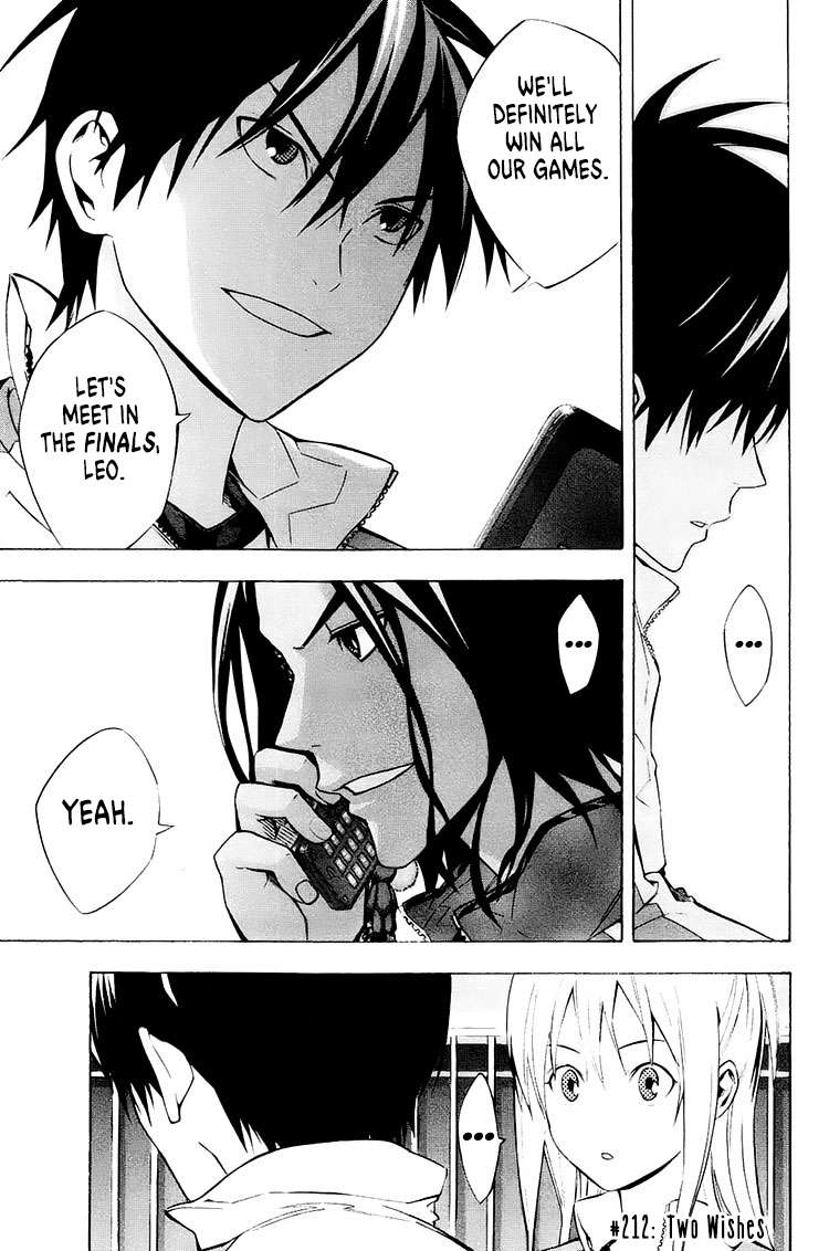 Read The Knight in the Area ENGLISH Manga Online