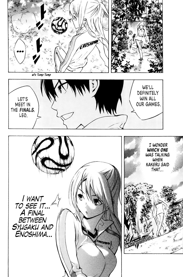 Read The Knight in the Area ENGLISH Manga Online