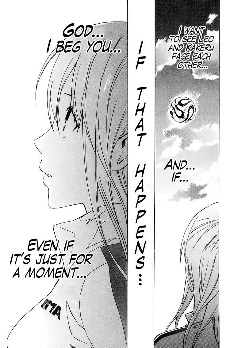 Read The Knight in the Area ENGLISH Manga Online