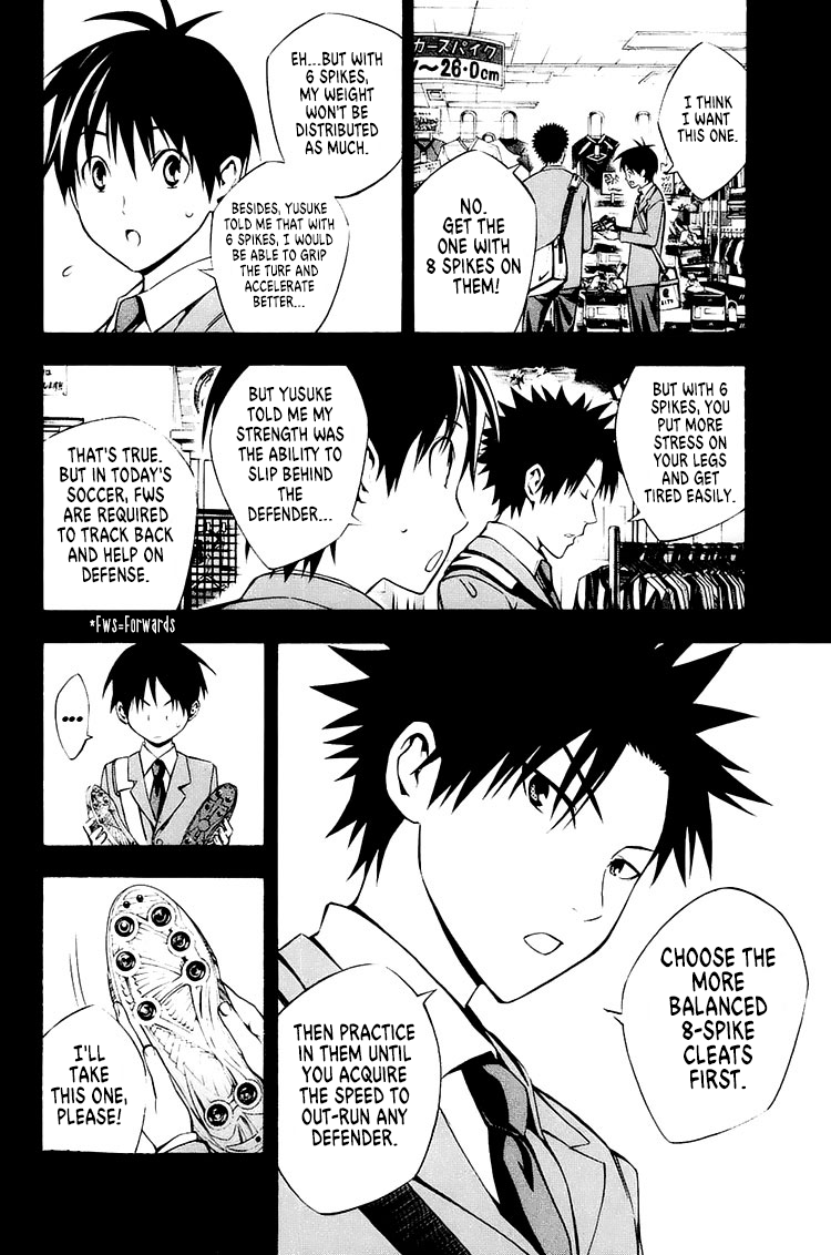 Read The Knight in the Area ENGLISH Manga Online