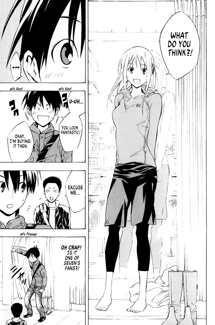 Read The Knight in the Area ENGLISH Manga Online