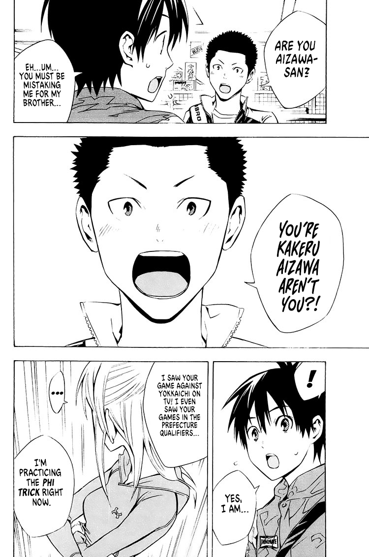 Read The Knight in the Area ENGLISH Manga Online