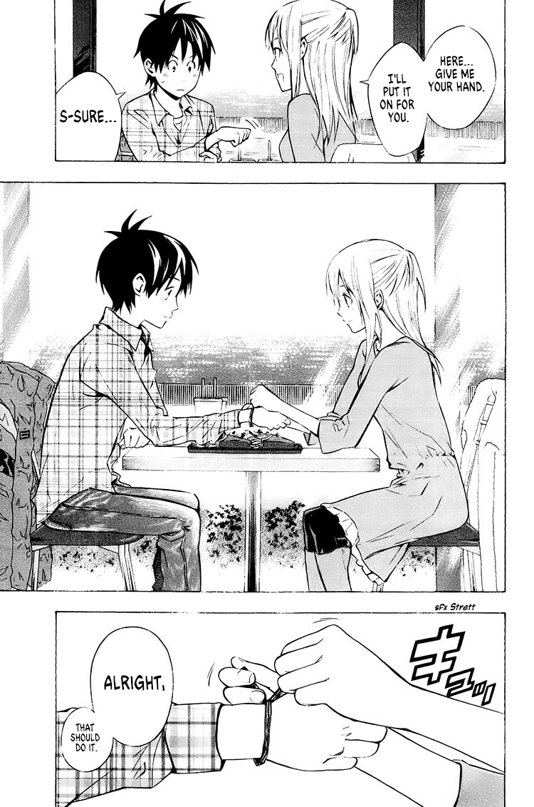 Read The Knight in the Area ENGLISH Manga Online