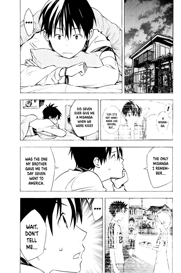 Read The Knight in the Area ENGLISH Manga Online