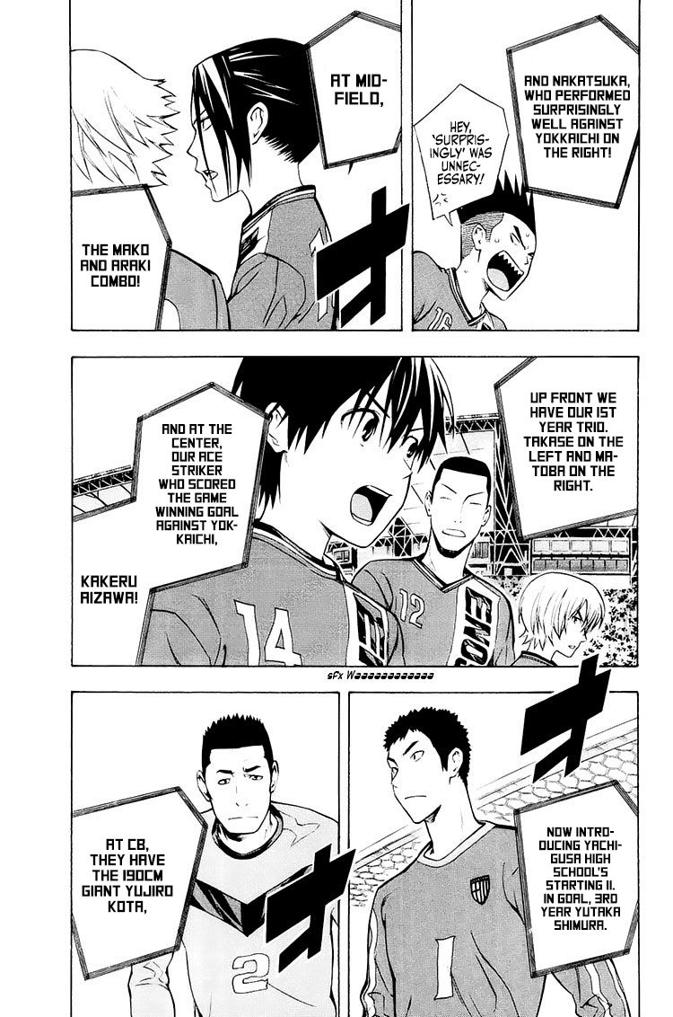 Read The Knight in the Area ENGLISH Manga Online