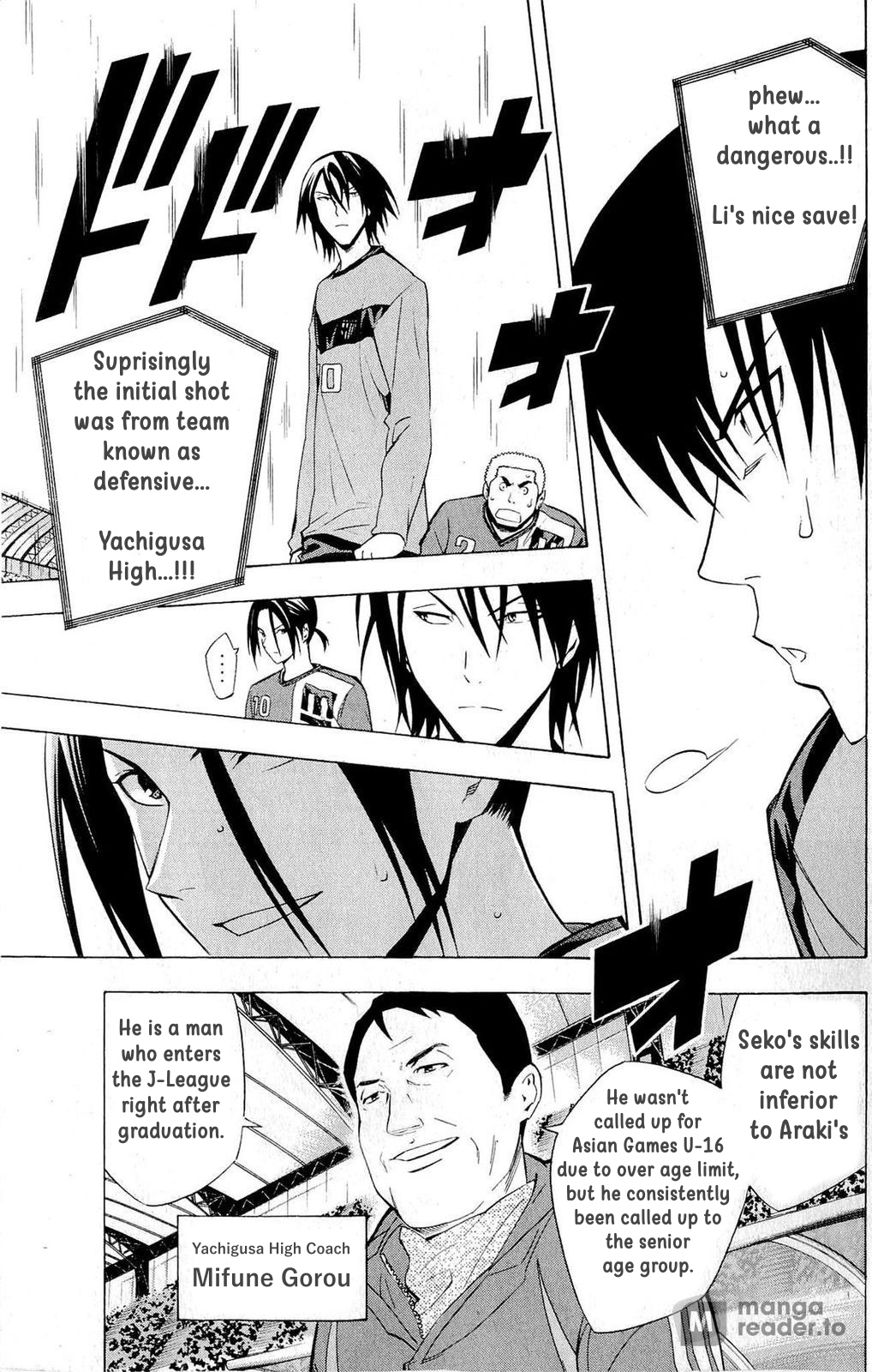 Read The Knight in the Area ENGLISH Manga Online