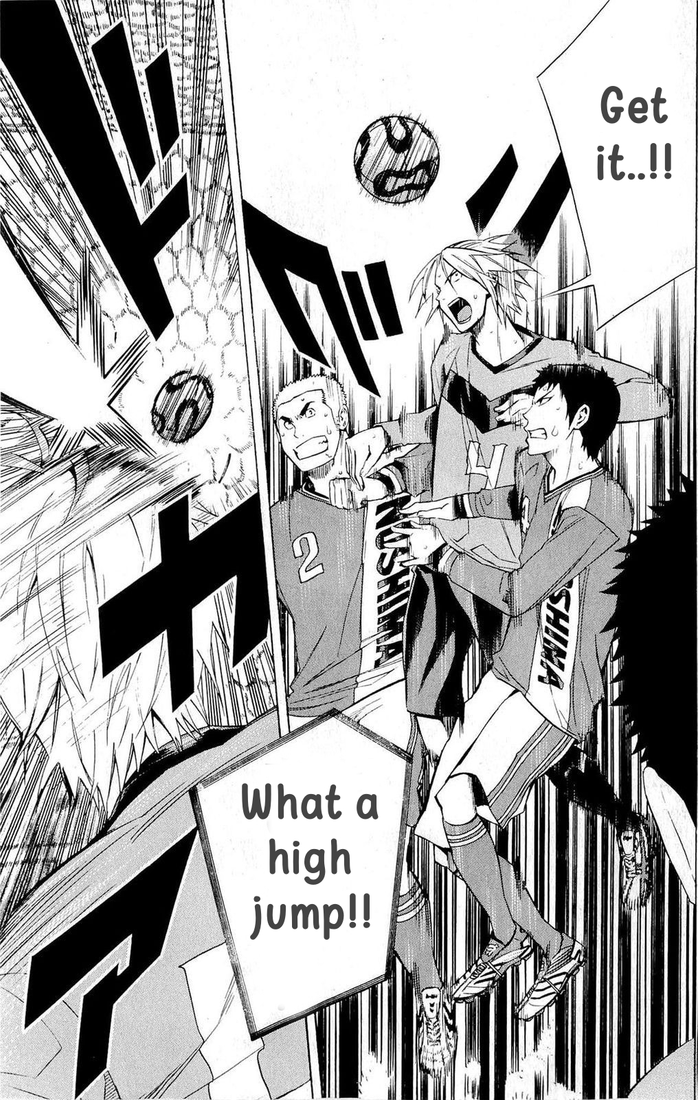 Read The Knight in the Area ENGLISH Manga Online