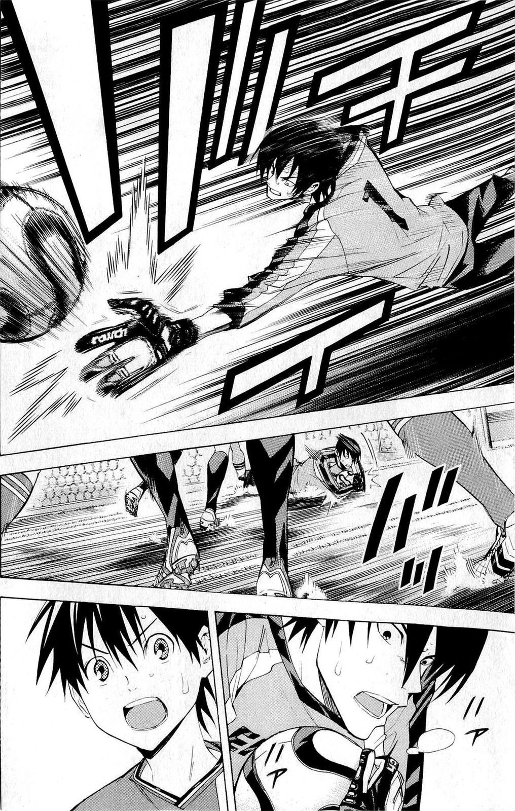 Read The Knight in the Area ENGLISH Manga Online