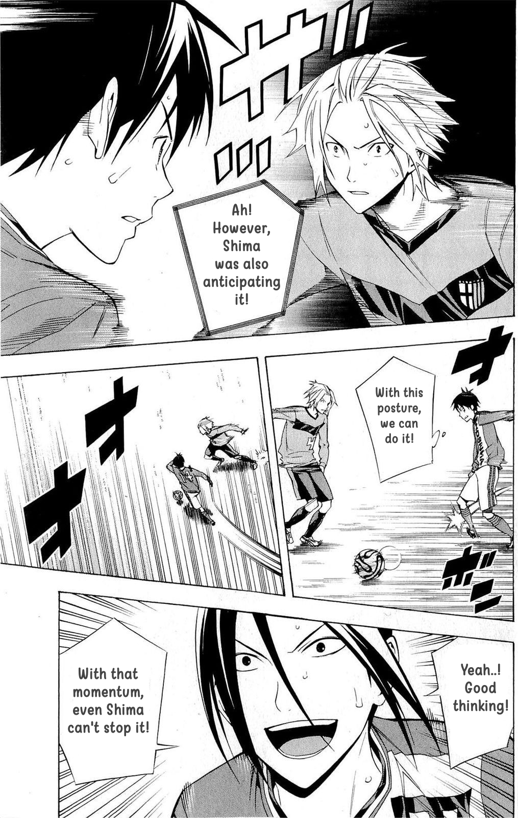 Read The Knight in the Area ENGLISH Manga Online