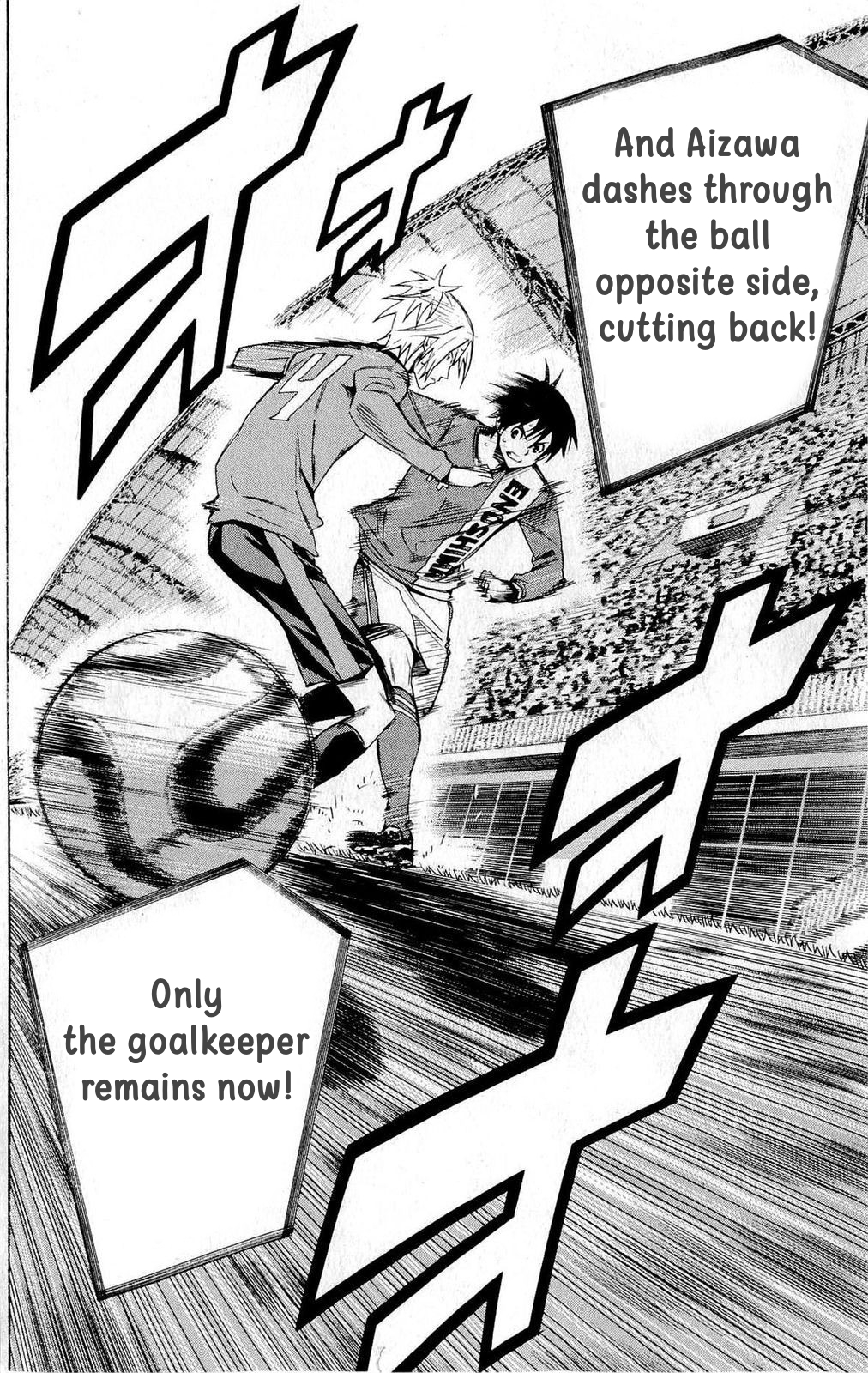 Read The Knight in the Area ENGLISH Manga Online