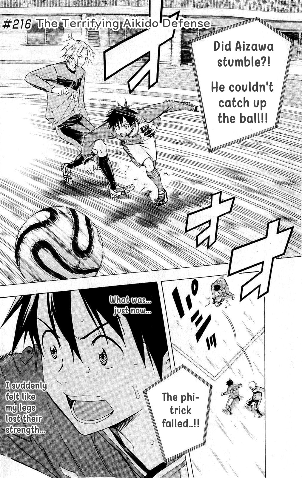 Read The Knight in the Area ENGLISH Manga Online