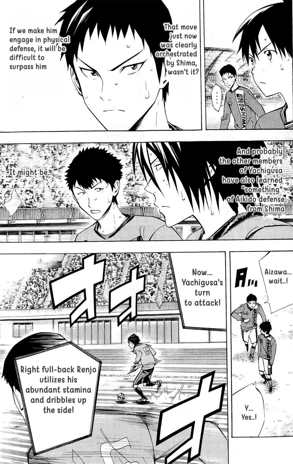 Read The Knight in the Area ENGLISH Manga Online