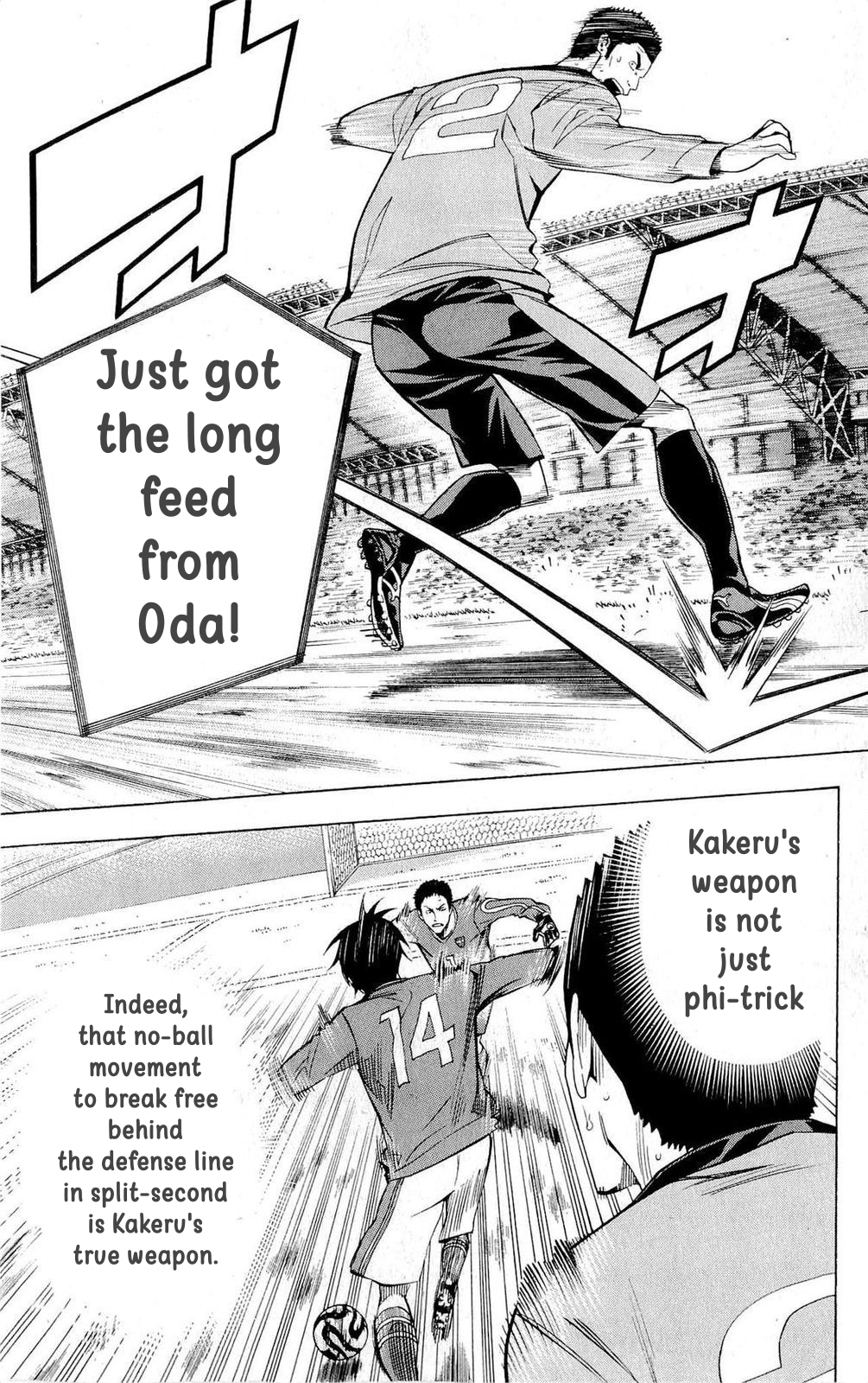 Read The Knight in the Area ENGLISH Manga Online