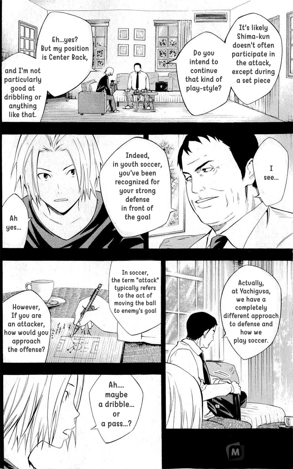 Read The Knight in the Area ENGLISH Manga Online