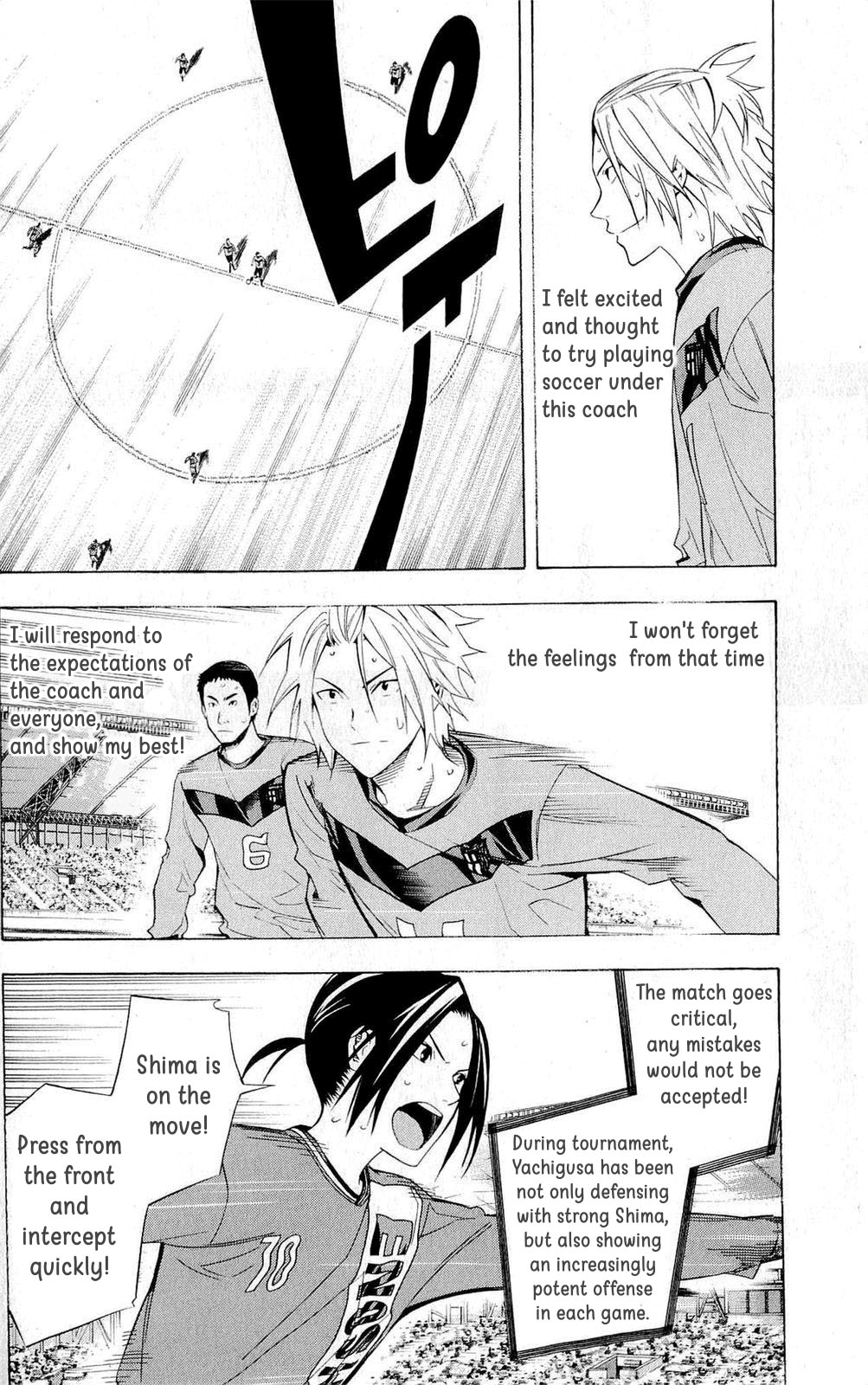 Read The Knight in the Area ENGLISH Manga Online