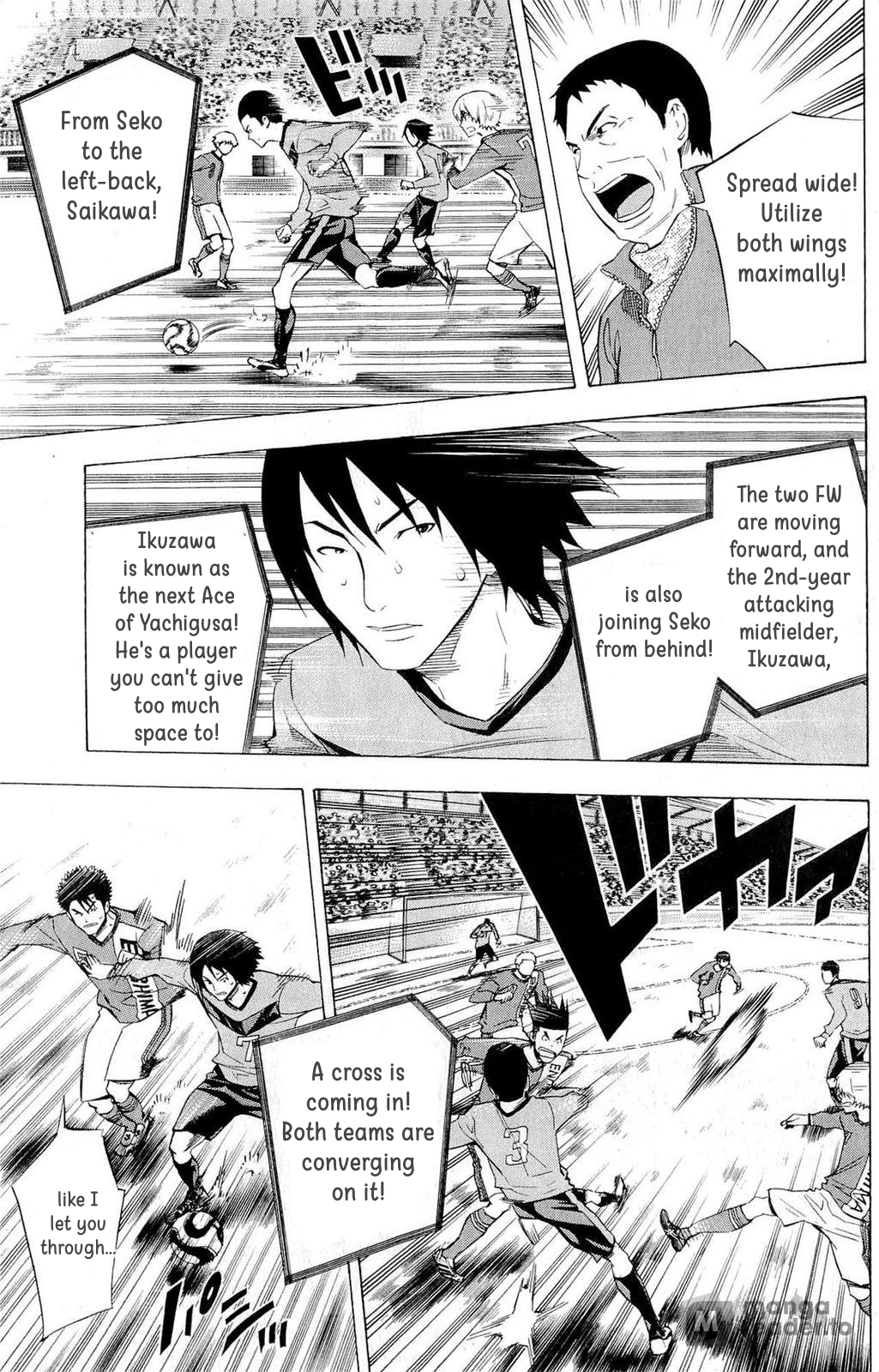 Read The Knight in the Area ENGLISH Manga Online