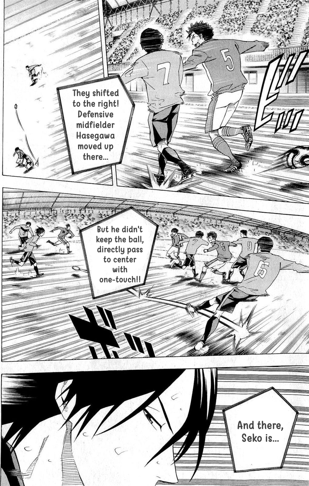 Read The Knight in the Area ENGLISH Manga Online