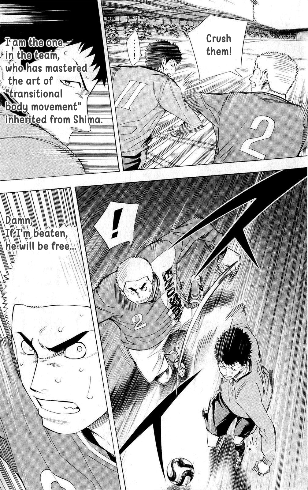 Read The Knight in the Area ENGLISH Manga Online