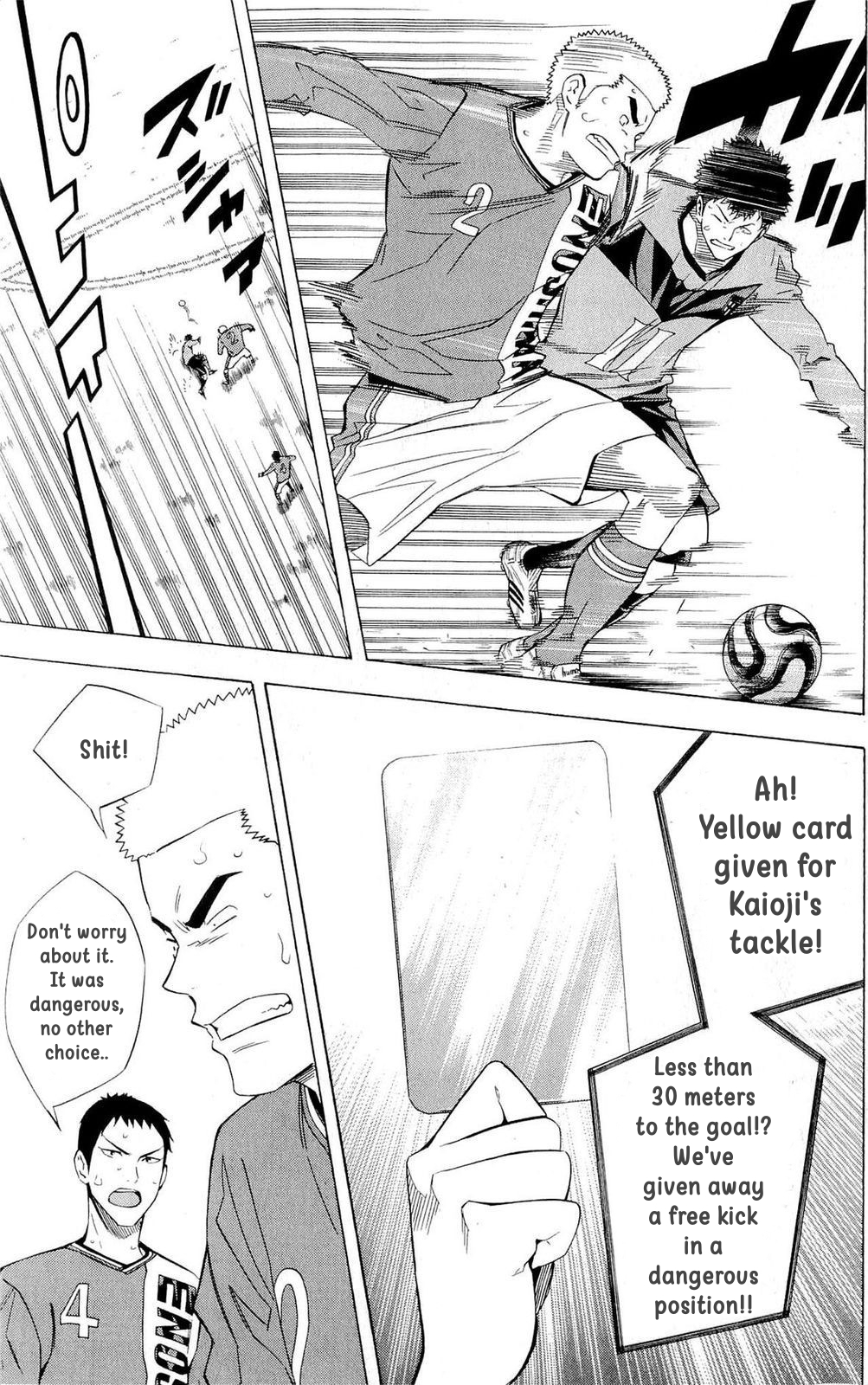 Read The Knight in the Area ENGLISH Manga Online