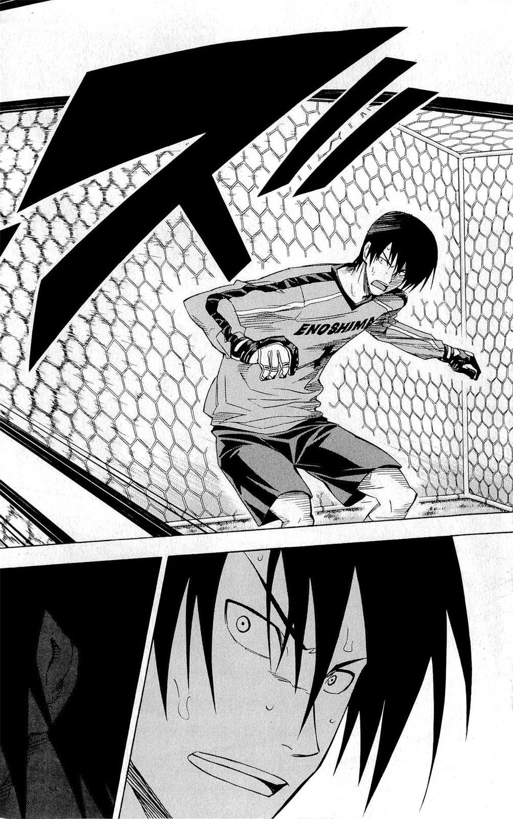 Read The Knight in the Area ENGLISH Manga Online