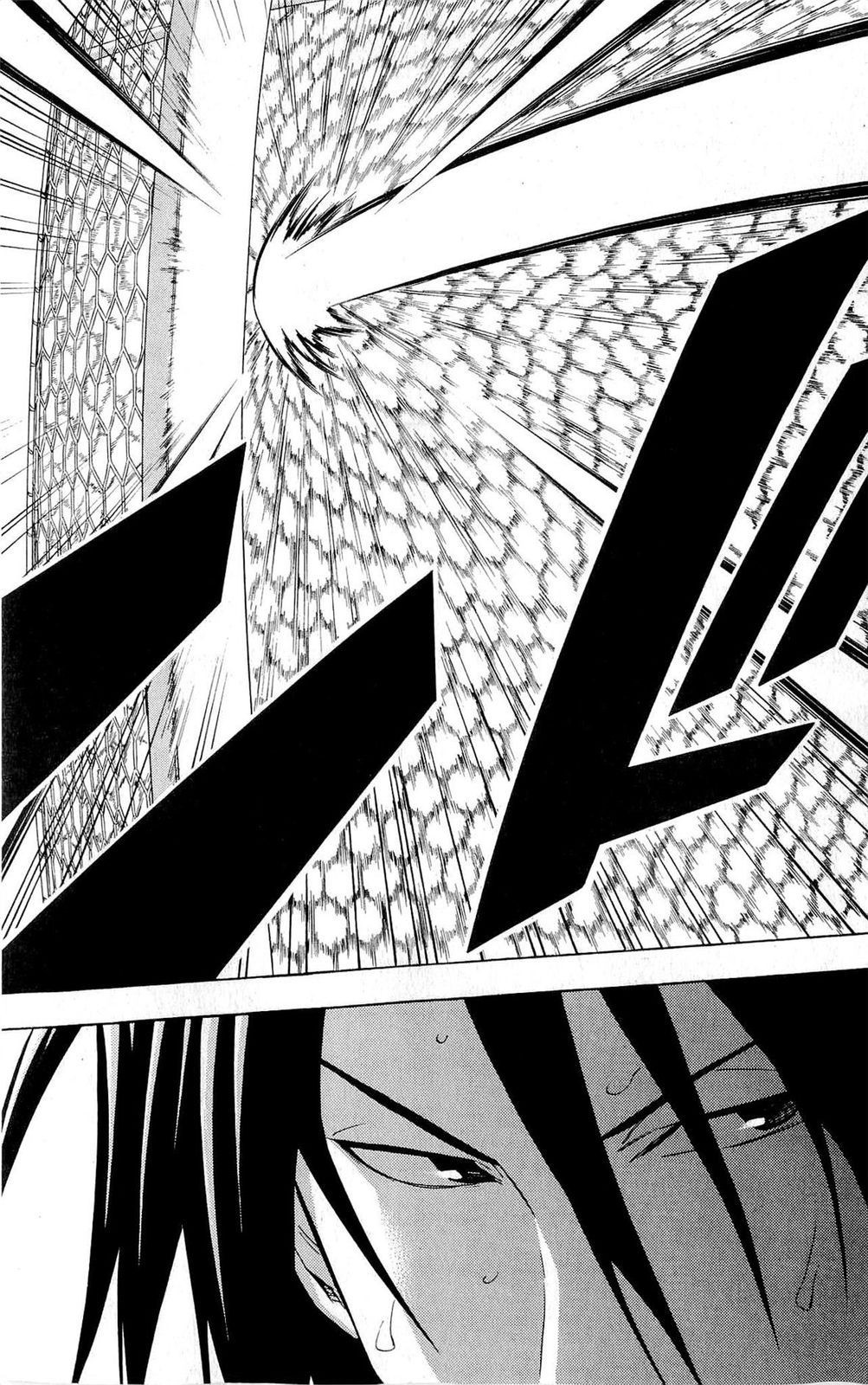 Read The Knight in the Area ENGLISH Manga Online