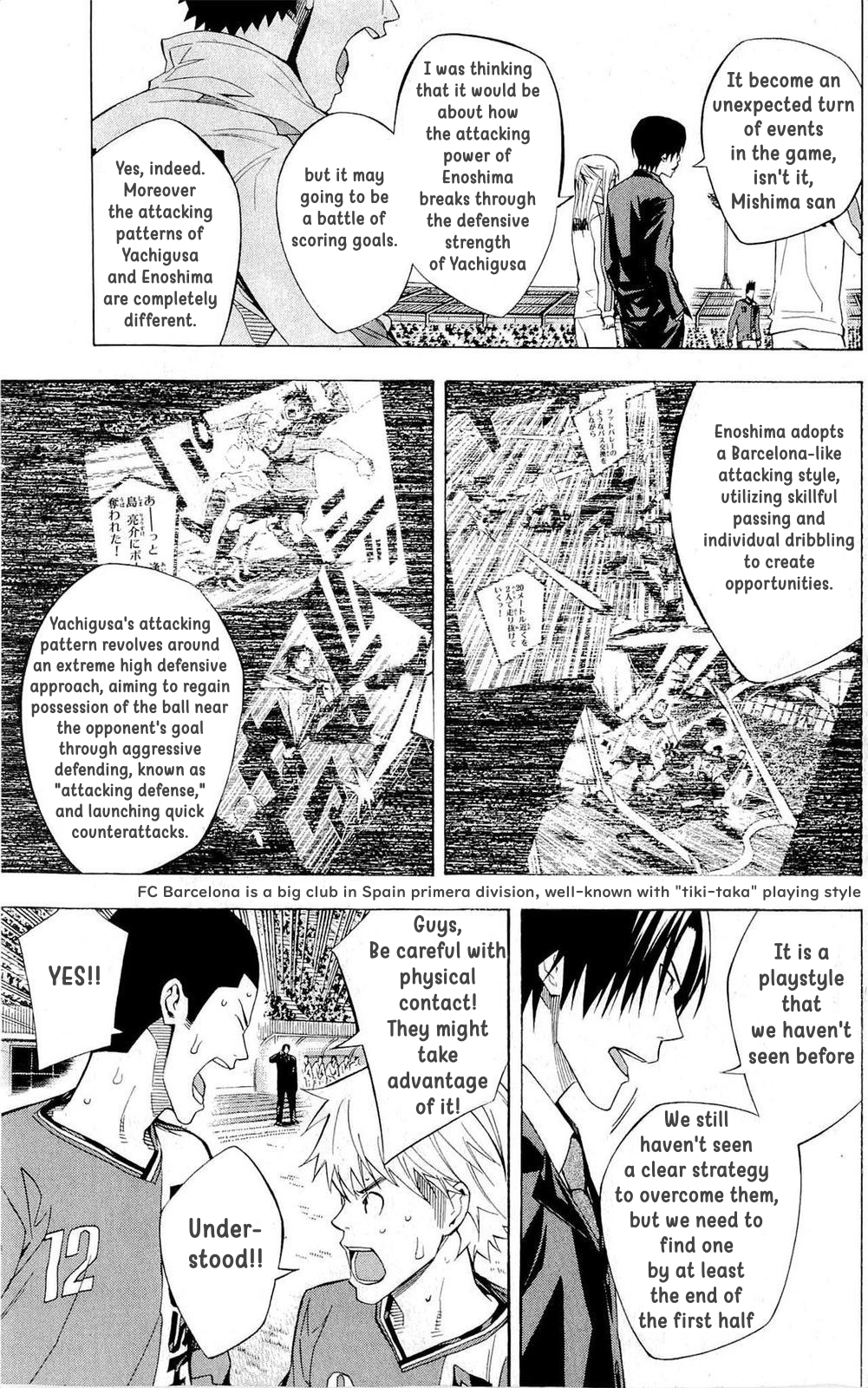 Read The Knight in the Area ENGLISH Manga Online