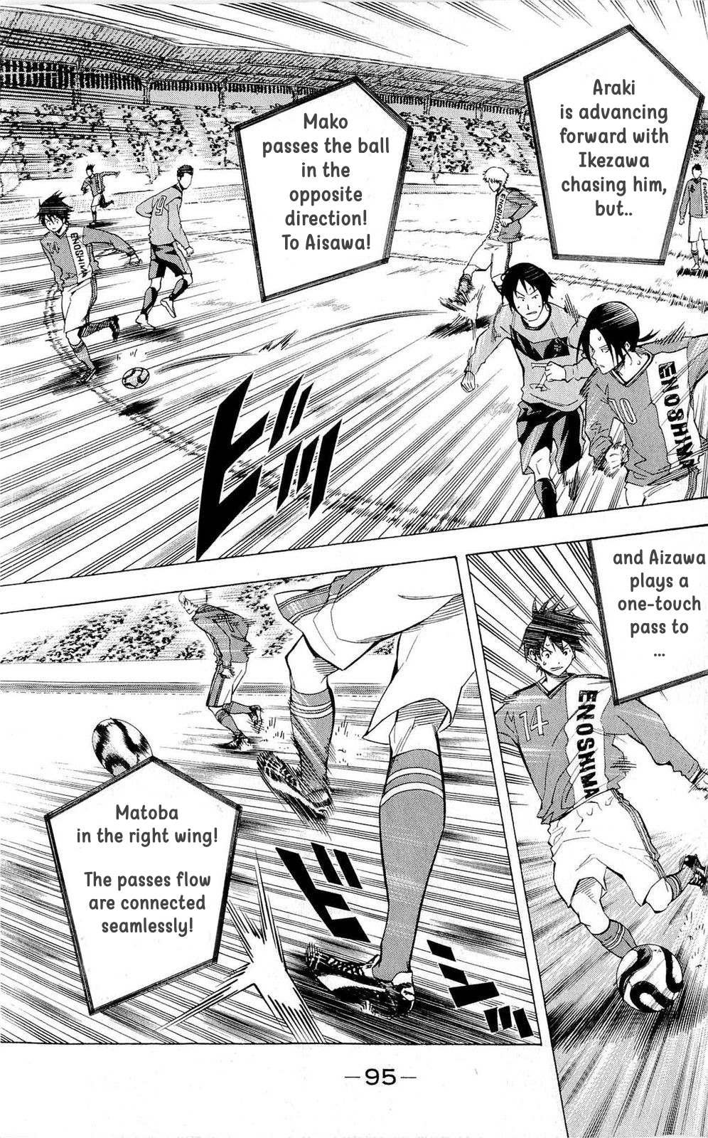 Read The Knight in the Area ENGLISH Manga Online