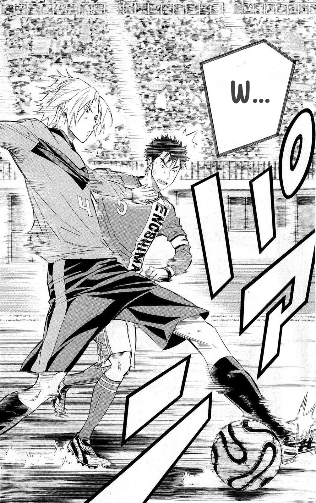 Read The Knight in the Area ENGLISH Manga Online