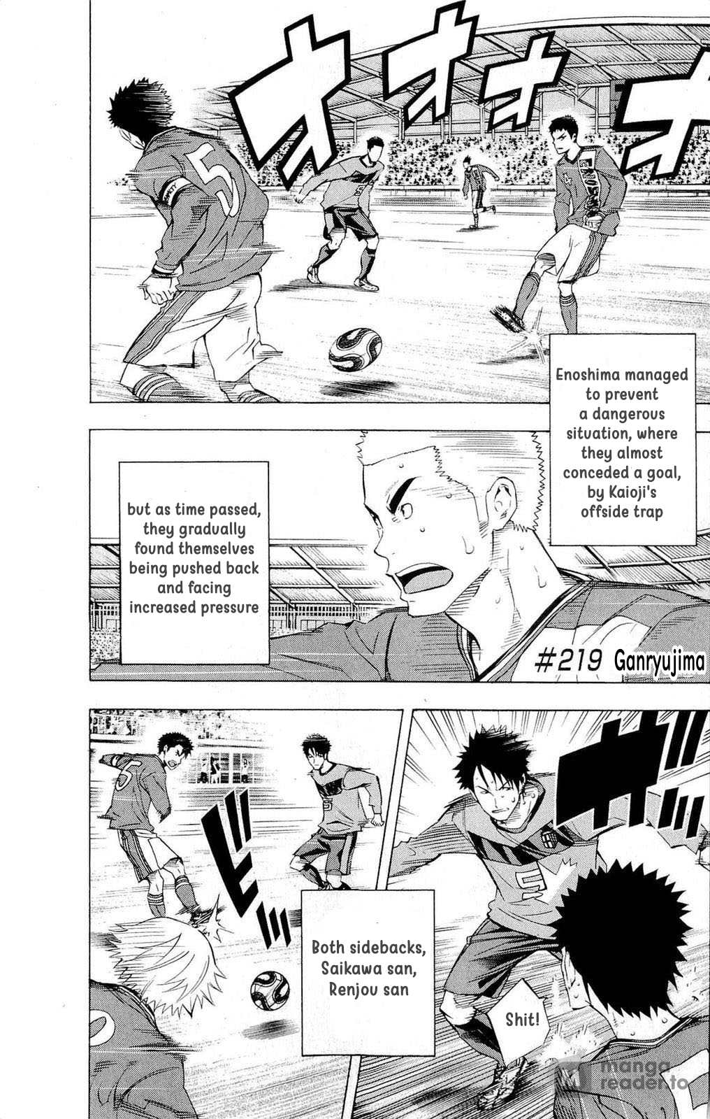 Read The Knight in the Area ENGLISH Manga Online