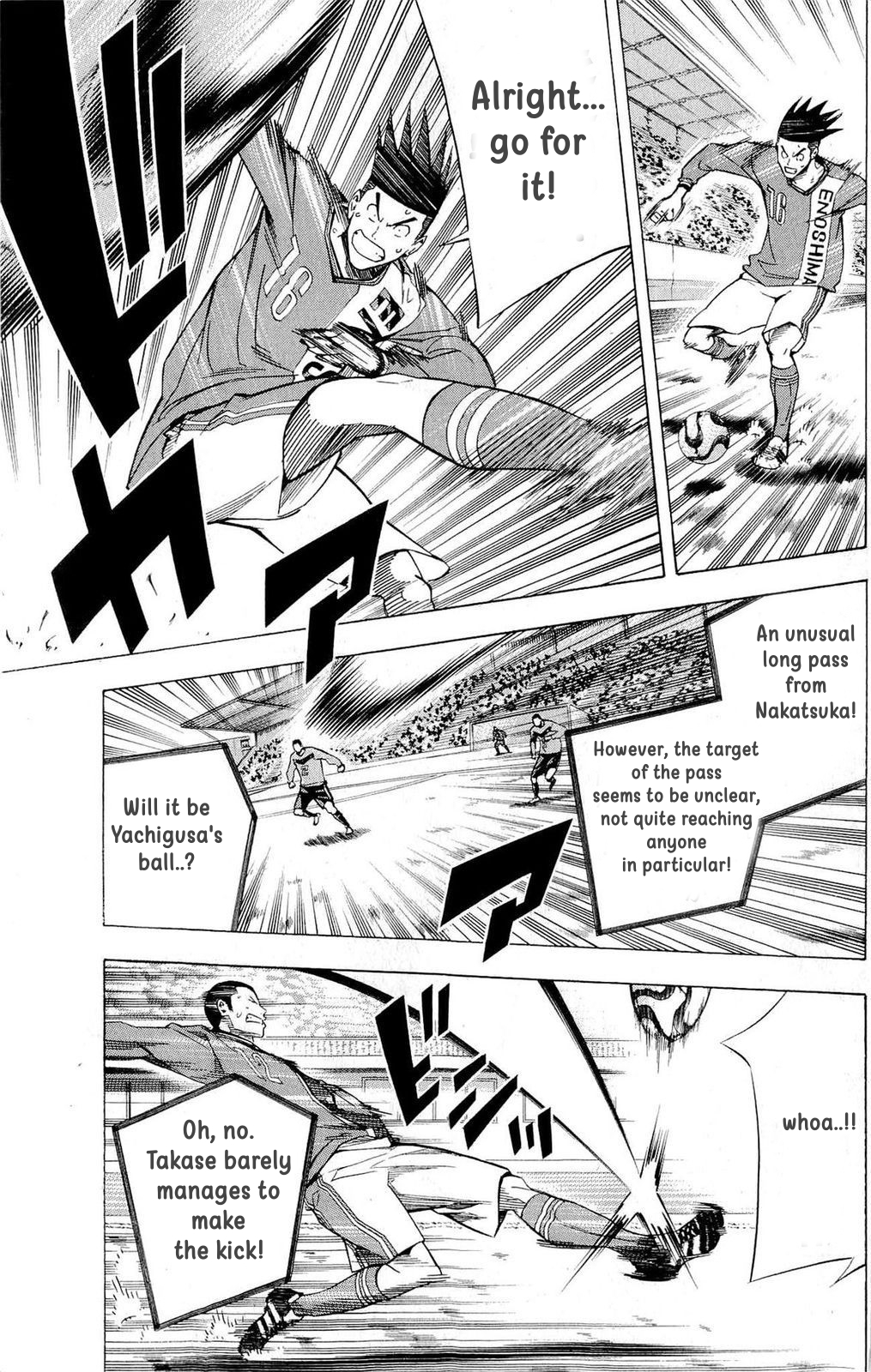 Read The Knight in the Area ENGLISH Manga Online