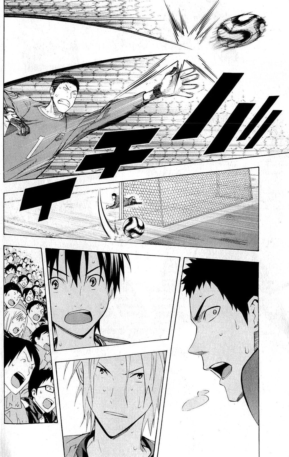 Read The Knight in the Area ENGLISH Manga Online