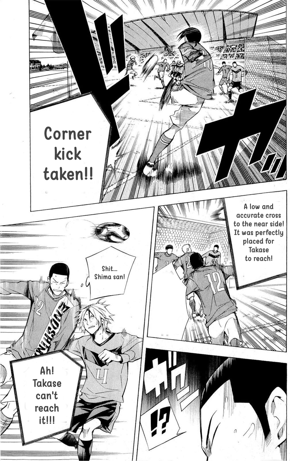 Read The Knight in the Area ENGLISH Manga Online