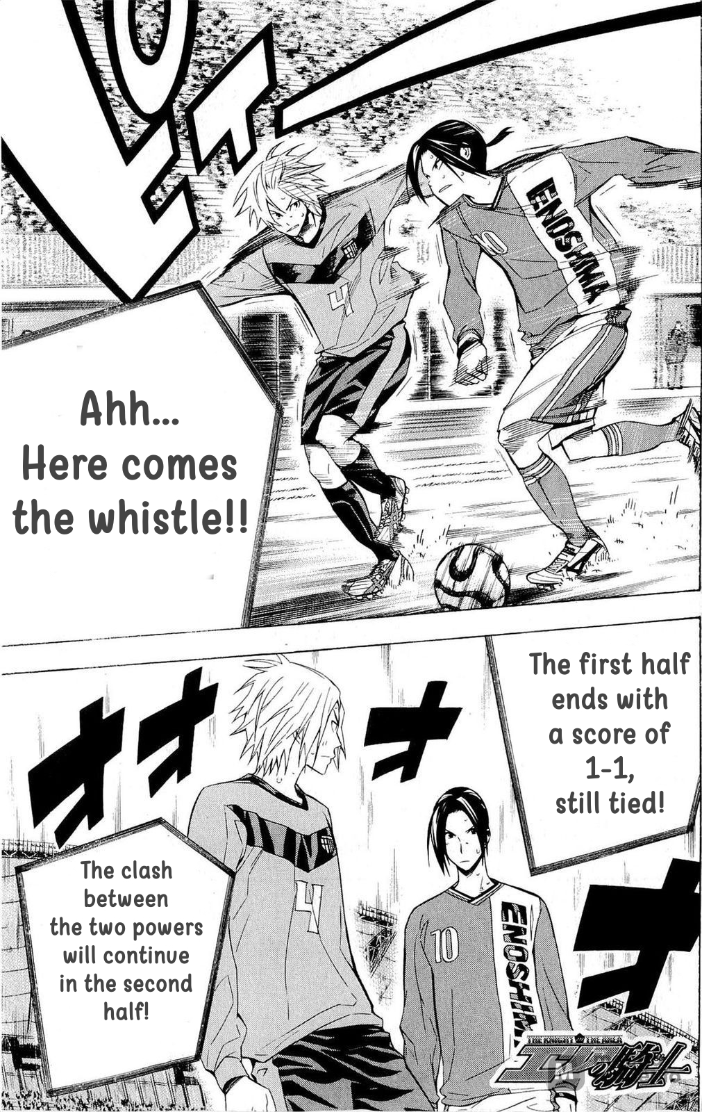 Read The Knight in the Area ENGLISH Manga Online