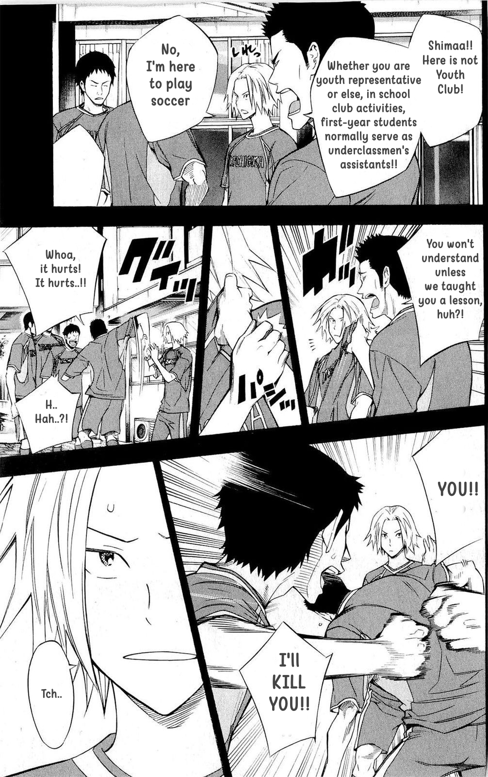 Read The Knight in the Area ENGLISH Manga Online