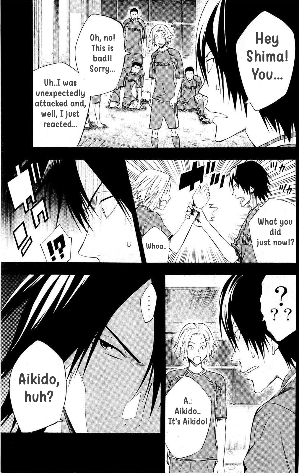 Read The Knight in the Area ENGLISH Manga Online