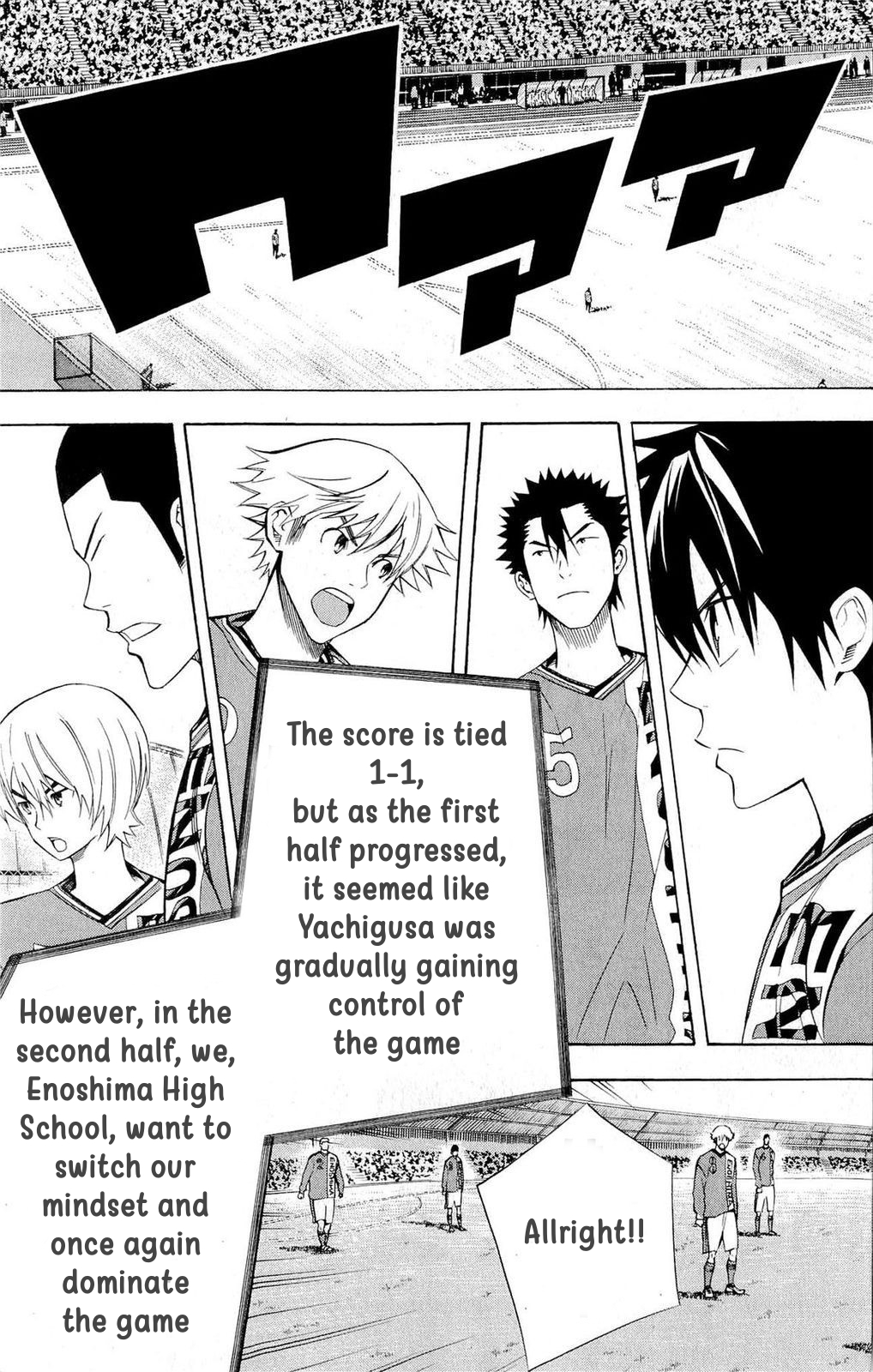 Read The Knight in the Area ENGLISH Manga Online