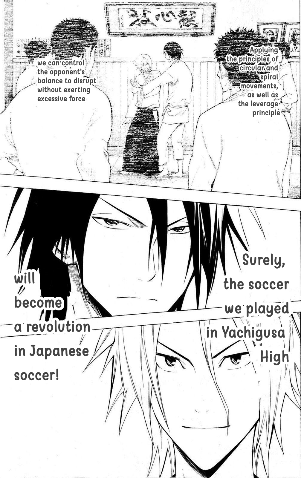 Read The Knight in the Area ENGLISH Manga Online