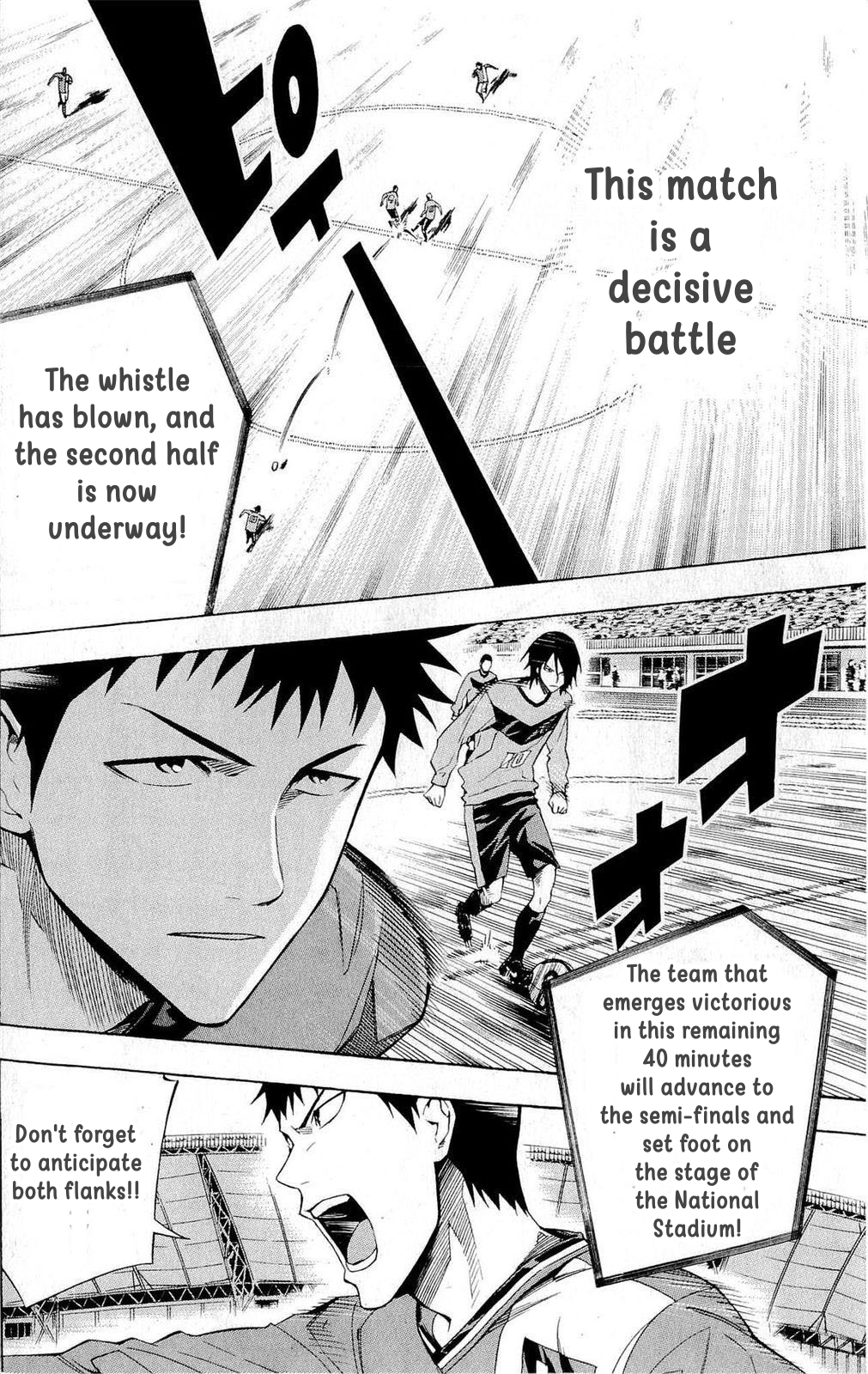 Read The Knight in the Area ENGLISH Manga Online